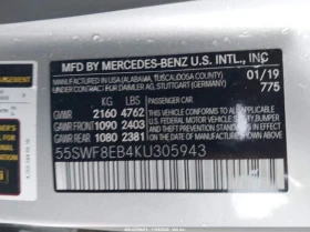 Mercedes-Benz C 300 2l 4Matic - 14900 € / 29141.87 лв. - 41086324 9 | Car24.bg Mercedes-Benz C 300 2l 4Matic - 14900 € / 29141.87 лв. - 41086324 9