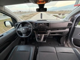 Peugeot Expert 49000km/ НОВ / L2 / - 15340 € / 30002.43 лв. - 13678314 13 | Car24.bg Peugeot Expert 49000km/ НОВ / L2 / - 15340 € / 30002.43 лв. - 13678314 13