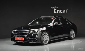 Mercedes-Benz S 500 LONG 4MATIC /ОБДУХВАНЕ/ПАНОРАМА/ДИСТРОНИК/360