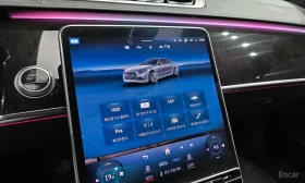 Mercedes-Benz S 500 LONG 4MATIC /ОБДУХВАНЕ/ПАНОРАМА/ДИСТРОНИК/360 | Auto.bg — изображение 15 Mercedes-Benz S 500 LONG 4MATIC /ОБДУХВАНЕ/ПАНОРАМА/ДИСТРОНИК/360 | Auto.bg — изображение 15