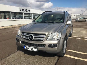 Mercedes-Benz GL 320 - Car24.bg Mercedes-Benz GL 320