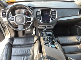 Volvo Xc90 2017 Volvo XC90 T6 R-DESIGN - 20400 € - 36399948 7 | Car24.bg Volvo Xc90 2017 Volvo XC90 T6 R-DESIGN - 20400 € - 36399948 7