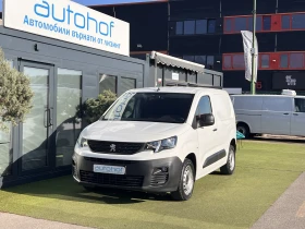 Обява за продажба на Peugeot Partner Active/L1/1.5BlueHDI/75K.C./5MT/N1