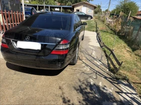 Mercedes-Benz S 350 Mercedes S350i НОВ ВНОС!ТОП ШОК ЦЕНА!! - 5100 € - 18463825 4 | Car24.bg Mercedes-Benz S 350 Mercedes S350i НОВ ВНОС!ТОП ШОК ЦЕНА!! - 5100 € - 18463825 4