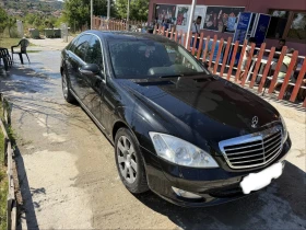 Mercedes-Benz S 350 Mercedes S350i НОВ ВНОС!ТОП ШОК ЦЕНА!! - 5100 € - 18463825 3 | Car24.bg Mercedes-Benz S 350 Mercedes S350i НОВ ВНОС!ТОП ШОК ЦЕНА!! - 5100 € - 18463825 3