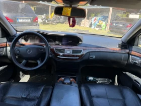 Mercedes-Benz S 350 Mercedes S350i НОВ ВНОС!ТОП ШОК ЦЕНА!! - 5100 € - 18463825 7 | Car24.bg Mercedes-Benz S 350 Mercedes S350i НОВ ВНОС!ТОП ШОК ЦЕНА!! - 5100 € - 18463825 7