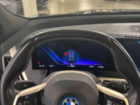BMW iX * xDrive50 * CARFAX * ОПЦИЯ ЗА ФИНАНСИРАНЕ | Auto.bg — изображение 8 BMW iX * xDrive50 * CARFAX * ОПЦИЯ ЗА ФИНАНСИРАНЕ | Auto.bg — изображение 8