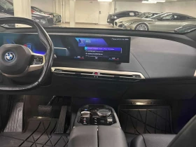 BMW iX * xDrive50 * CARFAX * ОПЦИЯ ЗА ФИНАНСИРАНЕ | Auto.bg — изображение 9 BMW iX * xDrive50 * CARFAX * ОПЦИЯ ЗА ФИНАНСИРАНЕ | Auto.bg — изображение 9