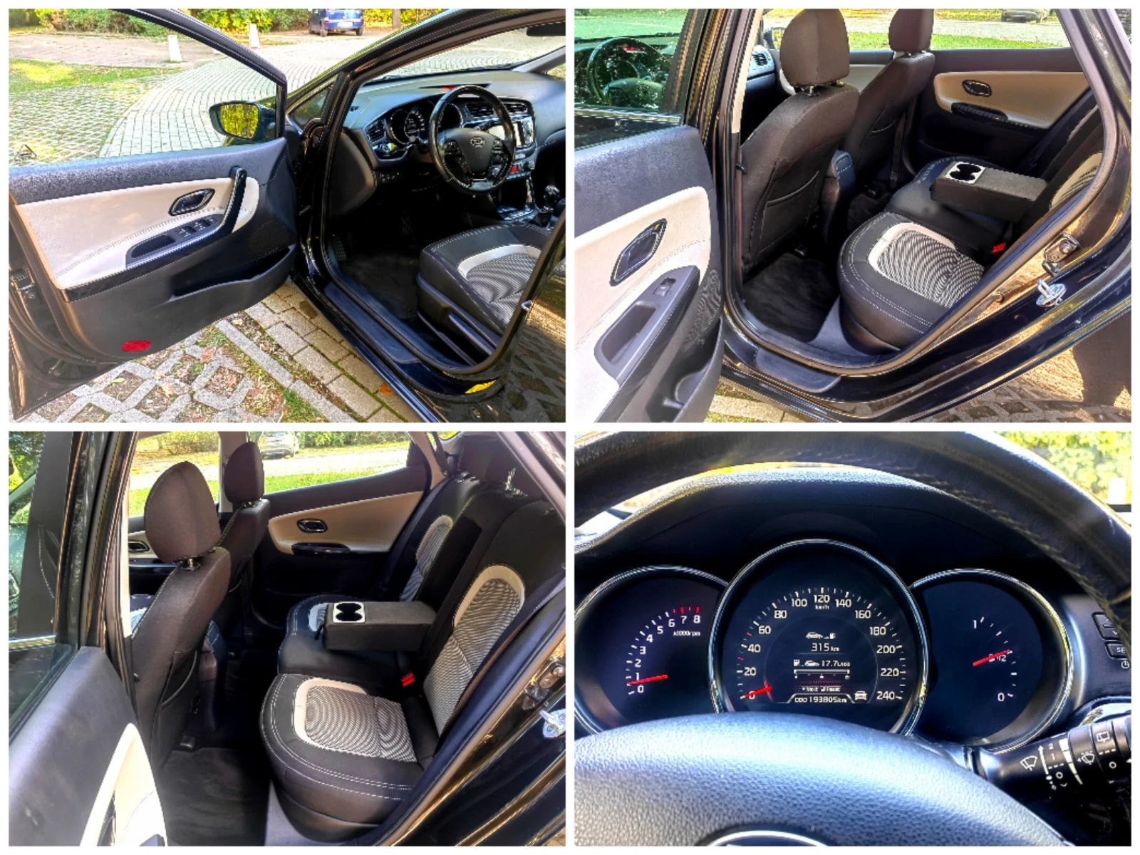 Kia Ceed 1.6 Бензин 135кс - изображение 10 | Auto.bg Kia Ceed 1.6 Бензин 135кс - изображение 10