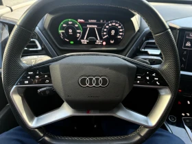 Audi Q4 45, e-tron 82kwh 4x4 S-LINE 50000km ГАРАНЦИОНЕН - 60900 лв. / 31137.68 € - 38759108 12 | Car24.bg Audi Q4 45, e-tron 82kwh 4x4 S-LINE 50000km ГАРАНЦИОНЕН - 60900 лв. / 31137.68 € - 38759108 12