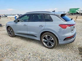 Audi Q4 * E-Tron* S-Line* Premium Plus* - 23500 € - 51659229 2 | Car24.bg Audi Q4 * E-Tron* S-Line* Premium Plus* - 23500 € - 51659229 2