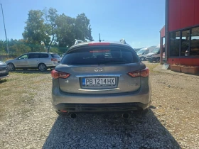 Infiniti Fx 50 Fx50.S LPG | Auto.bg — изображение 5 Infiniti Fx 50 Fx50.S LPG | Auto.bg — изображение 5