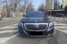 Mercedes-Benz S 500 Maybach 4Matic - 115998 лв. / 59308.84 € - 62759349 2 | Car24.bg Mercedes-Benz S 500 Maybach 4Matic - 115998 лв. / 59308.84 € - 62759349 2