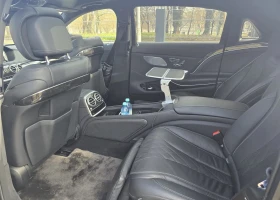 Mercedes-Benz S 500 Maybach 4Matic - 115998 лв. / 59308.84 € - 62759349 7 | Car24.bg Mercedes-Benz S 500 Maybach 4Matic - 115998 лв. / 59308.84 € - 62759349 7