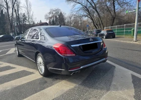 Mercedes-Benz S 500 Maybach 4Matic - 115998 лв. / 59308.84 € - 62759349 3 | Car24.bg Mercedes-Benz S 500 Maybach 4Matic - 115998 лв. / 59308.84 € - 62759349 3