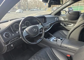 Mercedes-Benz S 500 Maybach 4Matic - 115998 лв. / 59308.84 € - 62759349 5 | Car24.bg Mercedes-Benz S 500 Maybach 4Matic - 115998 лв. / 59308.84 € - 62759349 5