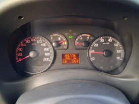 Fiat Doblo 1.3* Mjet* МАКСИ* ХОЛАНДИЯ - 2900 € / 5671.91 лв. - 69750717 9 | Car24.bg Fiat Doblo 1.3* Mjet* МАКСИ* ХОЛАНДИЯ - 2900 € / 5671.91 лв. - 69750717 9