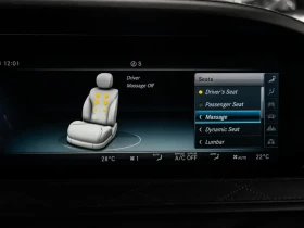 Mercedes-Benz S 560 * Maybach Design * Фиксирана цена до БГ * CARFAX * - 42900 € / 83905.11 лв. - 83813124 12 | Car24.bg Mercedes-Benz S 560 * Maybach Design * Фиксирана цена до БГ * CARFAX * - 42900 € / 83905.11 лв. - 83813124 12