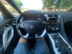 Citroen DS5 - 7800 € / 15255.47 лв. - 92440294 8 | Car24.bg Citroen DS5 - 7800 € / 15255.47 лв. - 92440294 8