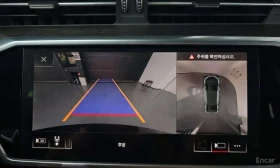 Audi A6 45 TDI Quattro | АВТОФИНАНСИРАНЕ | Auto.bg — изображение 14 Audi A6 45 TDI Quattro | АВТОФИНАНСИРАНЕ | Auto.bg — изображение 14