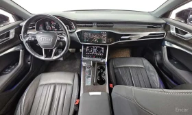 Audi A6 45 TDI Quattro | АВТОФИНАНСИРАНЕ | Auto.bg — изображение 7 Audi A6 45 TDI Quattro | АВТОФИНАНСИРАНЕ | Auto.bg — изображение 7