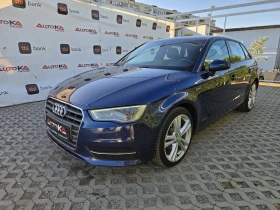 Audi A3 1.4G-tron-110кс= АВТОМАТ= S-Line= FACE= NAVI= НОВА | Auto.bg — изображение 6 Audi A3 1.4G-tron-110кс= АВТОМАТ= S-Line= FACE= NAVI= НОВА | Auto.bg — изображение 6