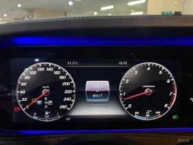 Mercedes-Benz S 350 LONG* HUD* 360* КОЖА* ОБДУХ* НАВИ* ПАНО - 29700 € - 67878909 11 | Car24.bg Mercedes-Benz S 350 LONG* HUD* 360* КОЖА* ОБДУХ* НАВИ* ПАНО - 29700 € - 67878909 11