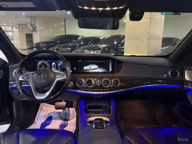 Mercedes-Benz S 350 LONG* HUD* 360* КОЖА* ОБДУХ* НАВИ* ПАНО - 29700 € - 67878909 9 | Car24.bg Mercedes-Benz S 350 LONG* HUD* 360* КОЖА* ОБДУХ* НАВИ* ПАНО - 29700 € - 67878909 9