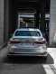 Обява за продажба на Lexus ES 300h Luxury ~42 500 EUR - изображение 5
