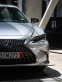 Обява за продажба на Lexus ES 300h Luxury ~42 500 EUR - изображение 2