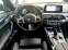 Обява за продажба на BMW 540 i Touring XDrive M Paket ~58 500 лв. - изображение 11