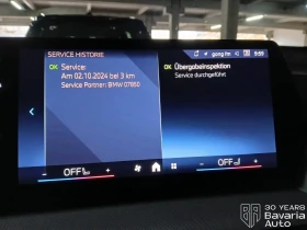 BMW X1 23d xDrive Steptronic - 90600 лв. / 46323.04 € - 63447411 11 | Car24.bg BMW X1 23d xDrive Steptronic - 90600 лв. / 46323.04 € - 63447411 11