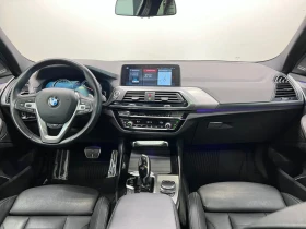 BMW X3 XDRIVE30i | КРАЙНА ЦЕНА ДО БЪЛГАРИЯ| CARFAX - 15120 € / 29572.15 лв. - 41471282 17 | Car24.bg BMW X3 XDRIVE30i | КРАЙНА ЦЕНА ДО БЪЛГАРИЯ| CARFAX - 15120 € / 29572.15 лв. - 41471282 17