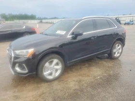 Audi Q3 45TFSI* Подгев* QUATTRO