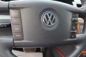 VW Phaeton //Navi | Mobile.bg   9