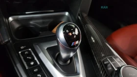 BMW M3 COMPETITION* ПЕРА* HUD* КОЖА* НАВИ* 360* | Auto.bg — изображение 8 BMW M3 COMPETITION* ПЕРА* HUD* КОЖА* НАВИ* 360* | Auto.bg — изображение 8