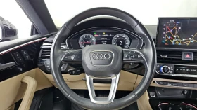 Audi A5 45TFSI QAUTRRO* PREMIUM* 360* ОБДУХ* HUD* АВТОКРЕД | Auto.bg — изображение 12 Audi A5 45TFSI QAUTRRO* PREMIUM* 360* ОБДУХ* HUD* АВТОКРЕД | Auto.bg — изображение 12