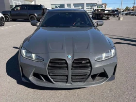 BMW M3 * Competition * АВТОКРЕДИТ БЕЗ ПЪРВОНАЧАЛНА ВНОСКА | Auto.bg — изображение 6 BMW M3 * Competition * АВТОКРЕДИТ БЕЗ ПЪРВОНАЧАЛНА ВНОСКА | Auto.bg — изображение 6