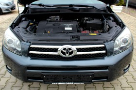 Toyota Rav4 LUXURY/KEYLESS GO/  | Mobile.bg   8