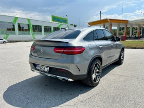 Mercedes-Benz GLE 350 d AMG пакет - 26990 € / 52787.85 лв. - 50585451 5 | Car24.bg Mercedes-Benz GLE 350 d AMG пакет - 26990 € / 52787.85 лв. - 50585451 5
