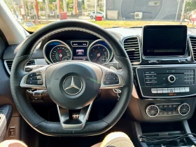 Mercedes-Benz GLE 350 d AMG пакет - 26990 € / 52787.85 лв. - 50585451 8 | Car24.bg Mercedes-Benz GLE 350 d AMG пакет - 26990 € / 52787.85 лв. - 50585451 8