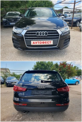 Audi Q3 2.0 TDI BIXENON LED NAVI СЕРВИЗНА ИСТОРИЯ - 11500 € / 22492.04 лв. - 30947995 5 | Car24.bg Audi Q3 2.0 TDI BIXENON LED NAVI СЕРВИЗНА ИСТОРИЯ - 11500 € / 22492.04 лв. - 30947995 5