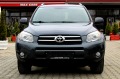 Toyota Rav4 LUXURY/KEYLESS GO/СОБСТВЕН ЛИЗИНГ - [4] 