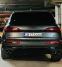 Обява за продажба на Audi SQ7 N1 CERAMIC ~ 153 598 лв. - изображение 6