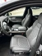 Обява за продажба на Audi SQ7 N1 CERAMIC ~ 153 598 лв. - изображение 9