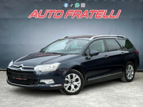 Citroen C5 * 2.0HDI* FACELIFT* ЛИЗИНГ* БАРТЕР* | Auto.bg — изображение 3 Citroen C5 * 2.0HDI* FACELIFT* ЛИЗИНГ* БАРТЕР* | Auto.bg — изображение 3