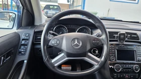 Mercedes-Benz R 350 7 MESTA LONG/AMG/4MAT/AIR/CAMERA/ПОДГРЕВ/ОБДУХВАНЕ - 9300 € - 76083026 9 | Car24.bg Mercedes-Benz R 350 7 MESTA LONG/AMG/4MAT/AIR/CAMERA/ПОДГРЕВ/ОБДУХВАНЕ - 9300 € - 76083026 9