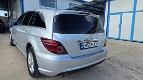 Mercedes-Benz R 350 7 MESTA LONG/AMG/4MAT/AIR/CAMERA/ПОДГРЕВ/ОБДУХВАНЕ - 9300 € - 76083026 6 | Car24.bg Mercedes-Benz R 350 7 MESTA LONG/AMG/4MAT/AIR/CAMERA/ПОДГРЕВ/ОБДУХВАНЕ - 9300 € - 76083026 6