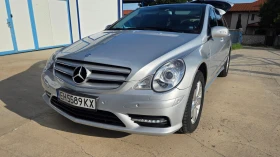 Mercedes-Benz R 350 7 MESTA LONG/AMG/4MAT/AIR/CAMERA/ПОДГРЕВ/ОБДУХВАНЕ - 9300 € - 76083026 2 | Car24.bg Mercedes-Benz R 350 7 MESTA LONG/AMG/4MAT/AIR/CAMERA/ПОДГРЕВ/ОБДУХВАНЕ - 9300 € - 76083026 2