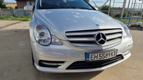 Mercedes-Benz R 350 7 MESTA LONG/AMG/4MAT/AIR/CAMERA/ПОДГРЕВ/ОБДУХВАНЕ - 9300 € - 76083026 3 | Car24.bg Mercedes-Benz R 350 7 MESTA LONG/AMG/4MAT/AIR/CAMERA/ПОДГРЕВ/ОБДУХВАНЕ - 9300 € - 76083026 3